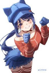 cool mita (miside) from miside
