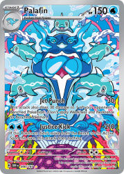 finizen from pokemon by komayama akira