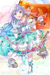 fujishima megumi from link! like! love live!