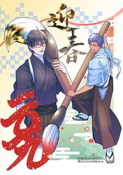 aomine daiki from kuroko no basuke by kino koo