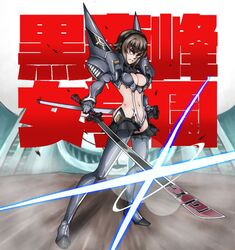 junketsu from girls und panzer by wani02