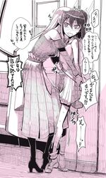 katou asuka from watashi ga motenai no wa dou kangaetemo omaera ga warui! by misonou hirokichi
