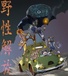african wild dog (kemono friends) from kemono friends by kamitsuki manmaru