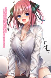 nakano nino from go-toubun no hanayome by ramchi