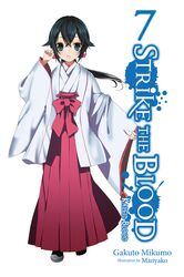 akatsuki nagisa from strike the blood by manyako (mohumohu)