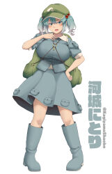 kawashiro nitori from touhou