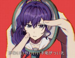asahina mafuyu from project sekai