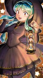 lum from halloween