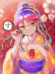 lum from urusei yatsura