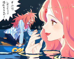 gake no ue no ponyo fan art