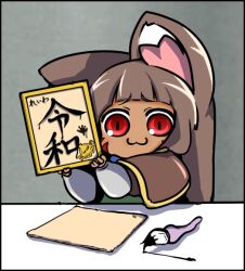 ragnarok online fan art