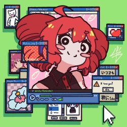 kasane teto from fukkireta