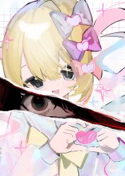 ame-chan (needy girl overdose) from needy girl overdose