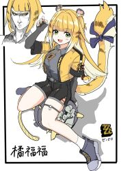 ju fufu from zenless zone zero