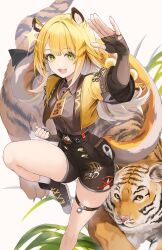 ju fufu from zenless zone zero by kim eb