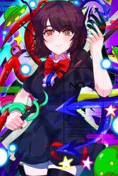 houjuu nue from touhou