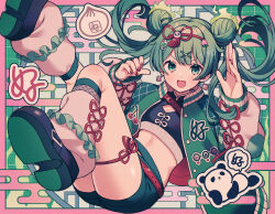 hao (vocaloid) from vocaloid