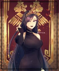 martina (dq11) from dragon quest