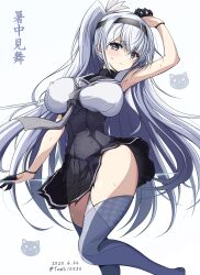 fuyutsuki (kancolle) from kantai collection