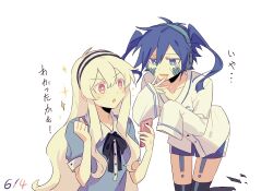 ene (kagerou project) from kagerou project by aaniko