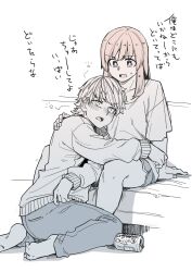 Booru post from safebooru.org