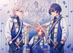 knights (ensemble stars!) from ensemble stars!