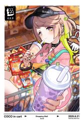 coco (zenless zone zero) from zenless zone zero