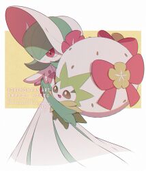 eldegoss from pokemon by sg (suuchan)