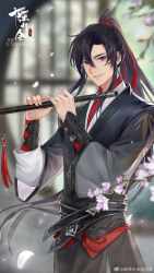wei wuxian from modao zushi