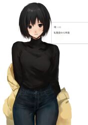 nanasaki ai from amagami