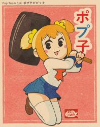 popuko from poptepipic