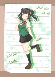 saeki reine from love live!