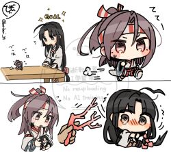 zuihou (kancolle) from kantai collection by hinata hibari