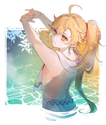 aether (genshin impact) from genshin impact