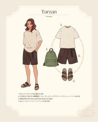 tarzan (disney) from tarzan (disney movie) by meecosme