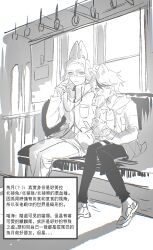 aotsuki eito from the hundred line -last defense academy-