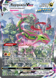 rayquaza from pokemon by anesaki dynamic