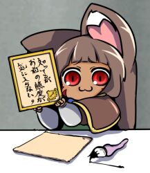 ragnarok online fan art