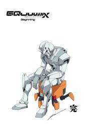 conch (gundam) from ashita no joe