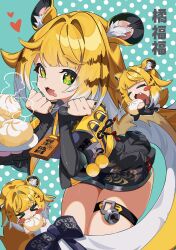 ju fufu from zenless zone zero