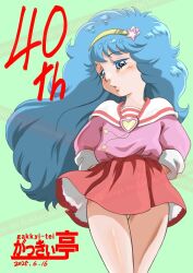 persia (mahou no yousei persia) from mahou no yousei persia
