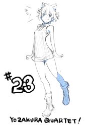 nanami ao from yozakura quartet by yasuda suzuhito