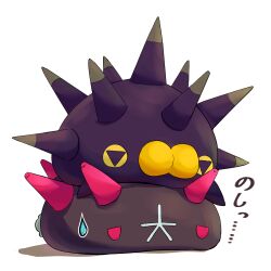 pincurchin from pokemon