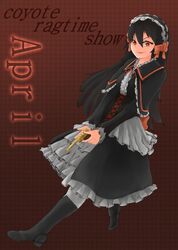 Booru post from safebooru.org