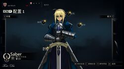 fate/stay night fan art