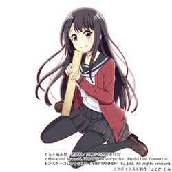 Booru post from safebooru.org