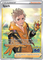 spark (pokemon) from pokemon by saitou naoki
