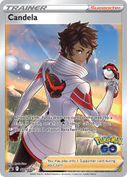 candela (pokemon) from pokemon by fuse ryuuta