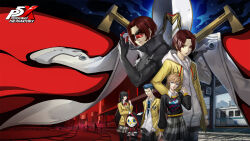 wonder (p5x) from persona