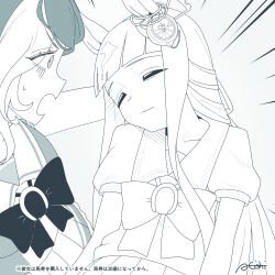 chrono genesis (umamusume) from umamusume by a4 (a4 eishi)